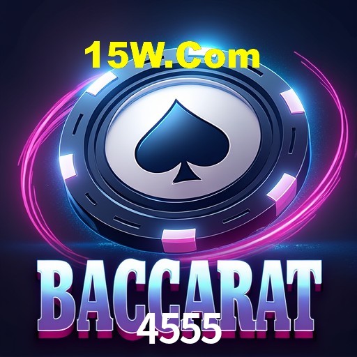 Estatísticas do Jogo 4555